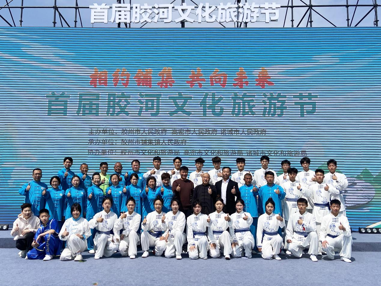 喜报!开云电竞网站获批“武术教育基地” 喜报!开云电竞网站获批“武术教育基地”