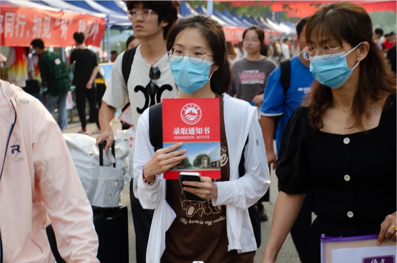 我校喜迎2023级新生入学报到 我校喜迎2023级新生入学报到