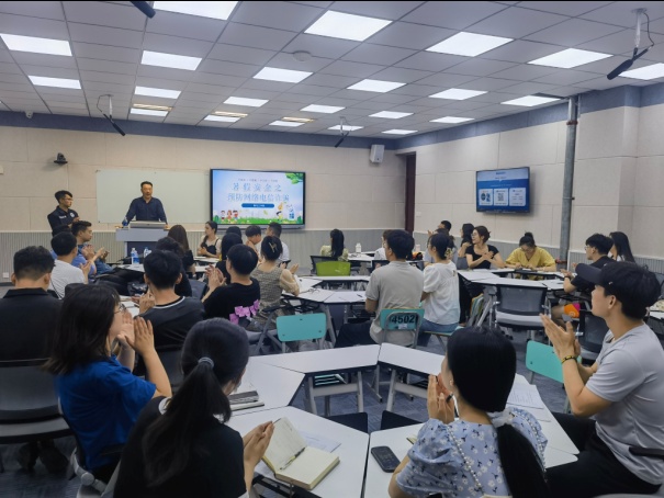 家校同心·反诈同行——我校开展暑期预防网络电信诈骗宣讲会 家校同心·反诈同行——我校开展暑期预防网络电信诈骗宣讲会