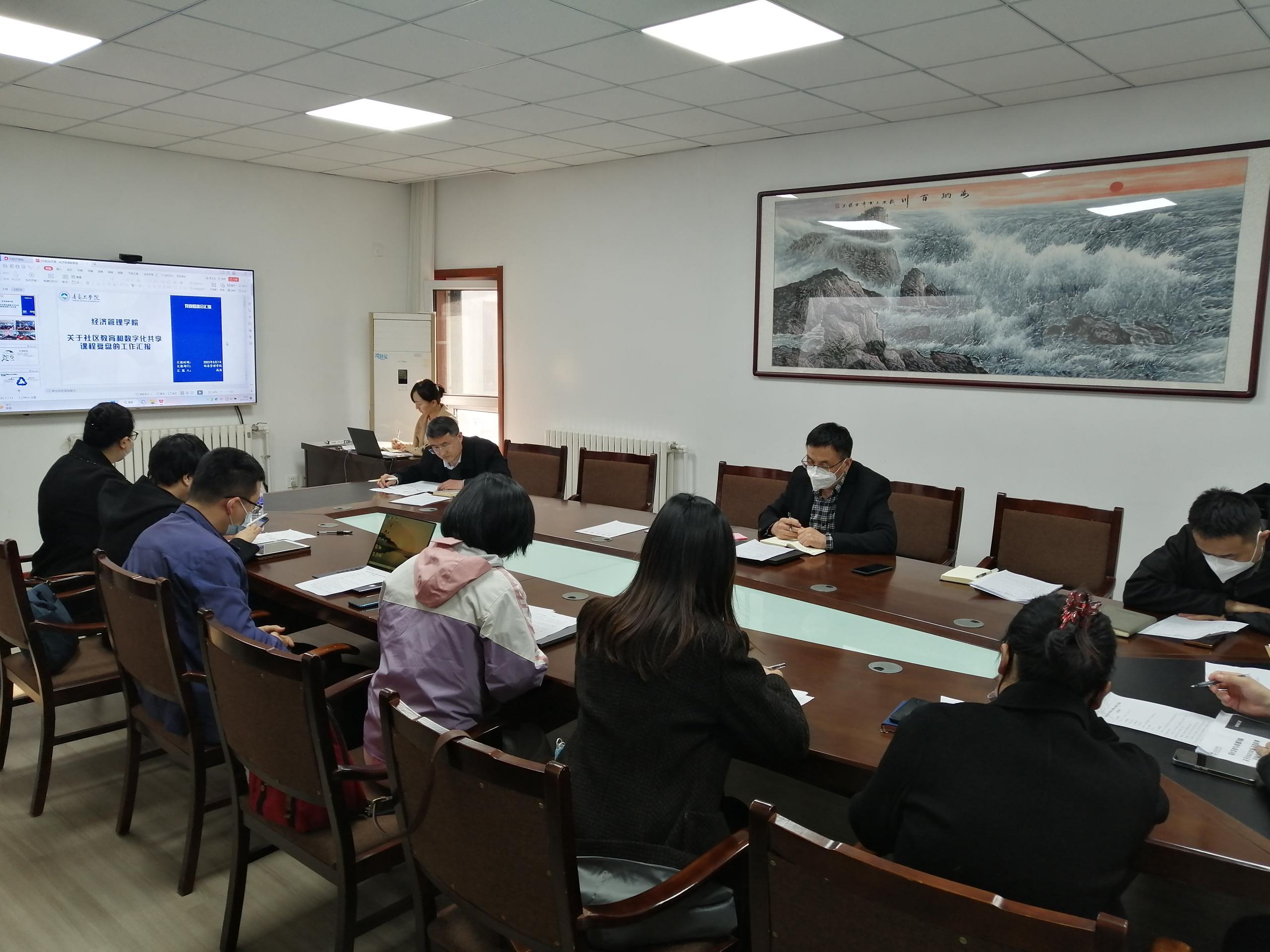 学校召开教学工作例会,扎实推进各项教学工作 学校召开教学工作例会,扎实推进各项教学工作