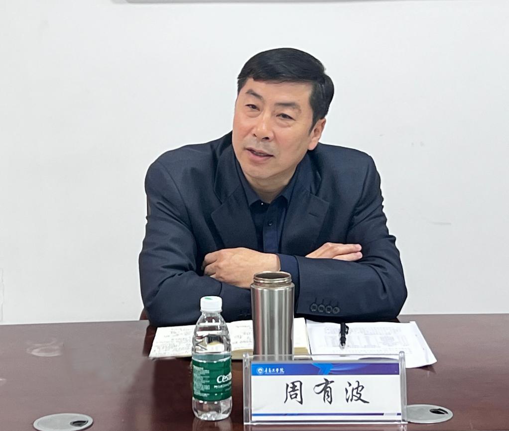 开云电竞网站招生就业处召开2023届毕业生就业工作专题会 开云电竞网站招生就业处召开2023届毕业生就业工作专题会