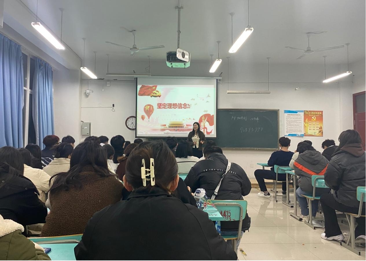 凝聚思政育人合力,提升立德树人实效——学生工作部组织开展“开学第一课”系列主题教育 凝聚思政育人合力,提升立德树人实效——学生工作部组织开展“开学第一课”系列主题教育