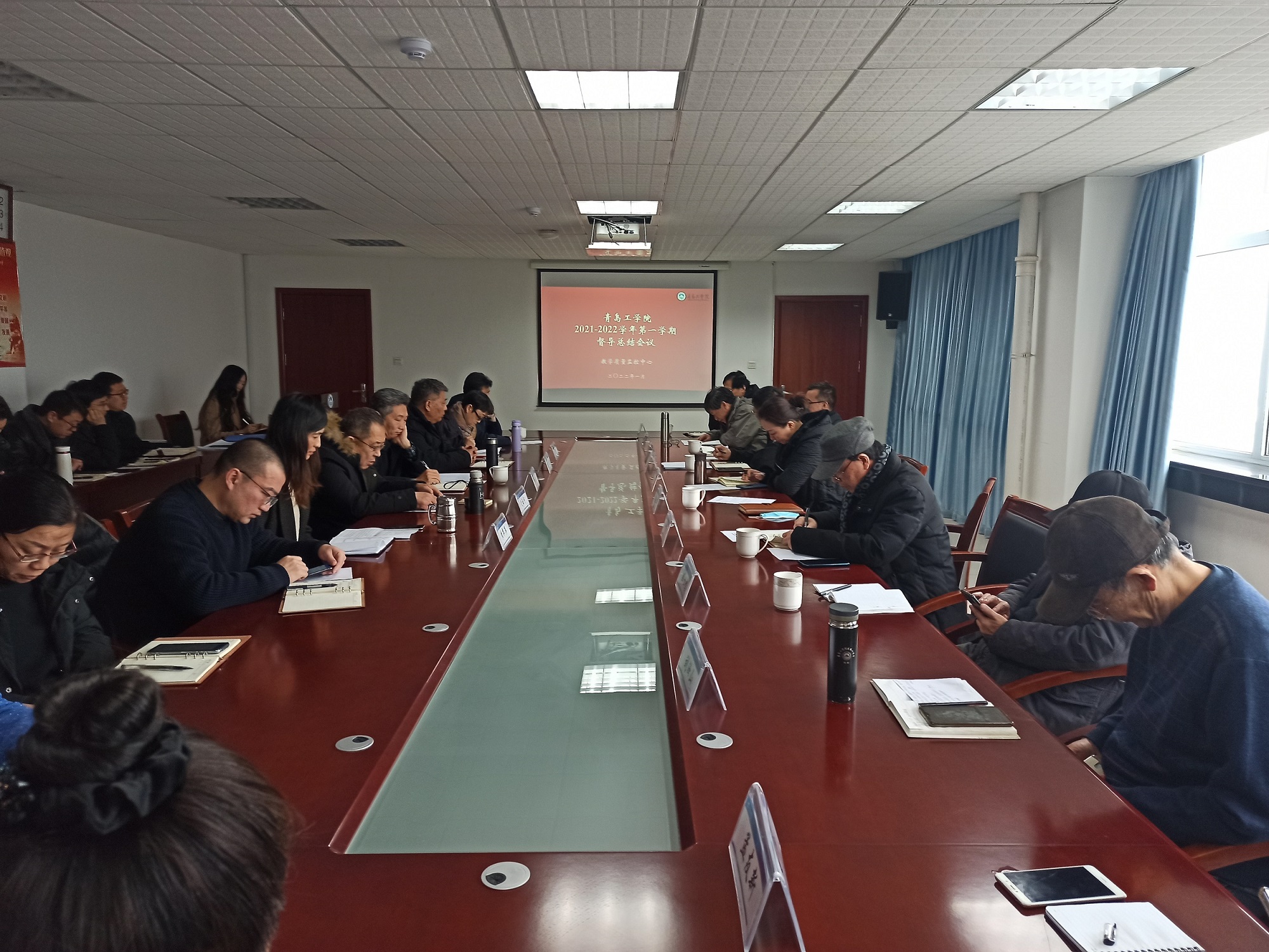 开云电竞网站召开2021-2022学年第一学期教学督导工作总结会议 开云电竞网站召开2021-2022学年第一学期教学督导工作总结会议