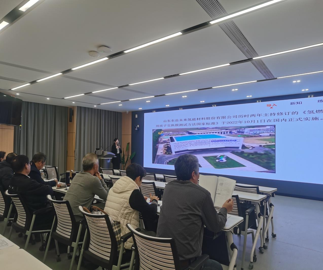 “以赛促教,强师赋能” 学校举办第十二届青年教师 教学基本功比赛 “以赛促教,强师赋能” 学校举办第十二届青年教师 教学基本功比赛