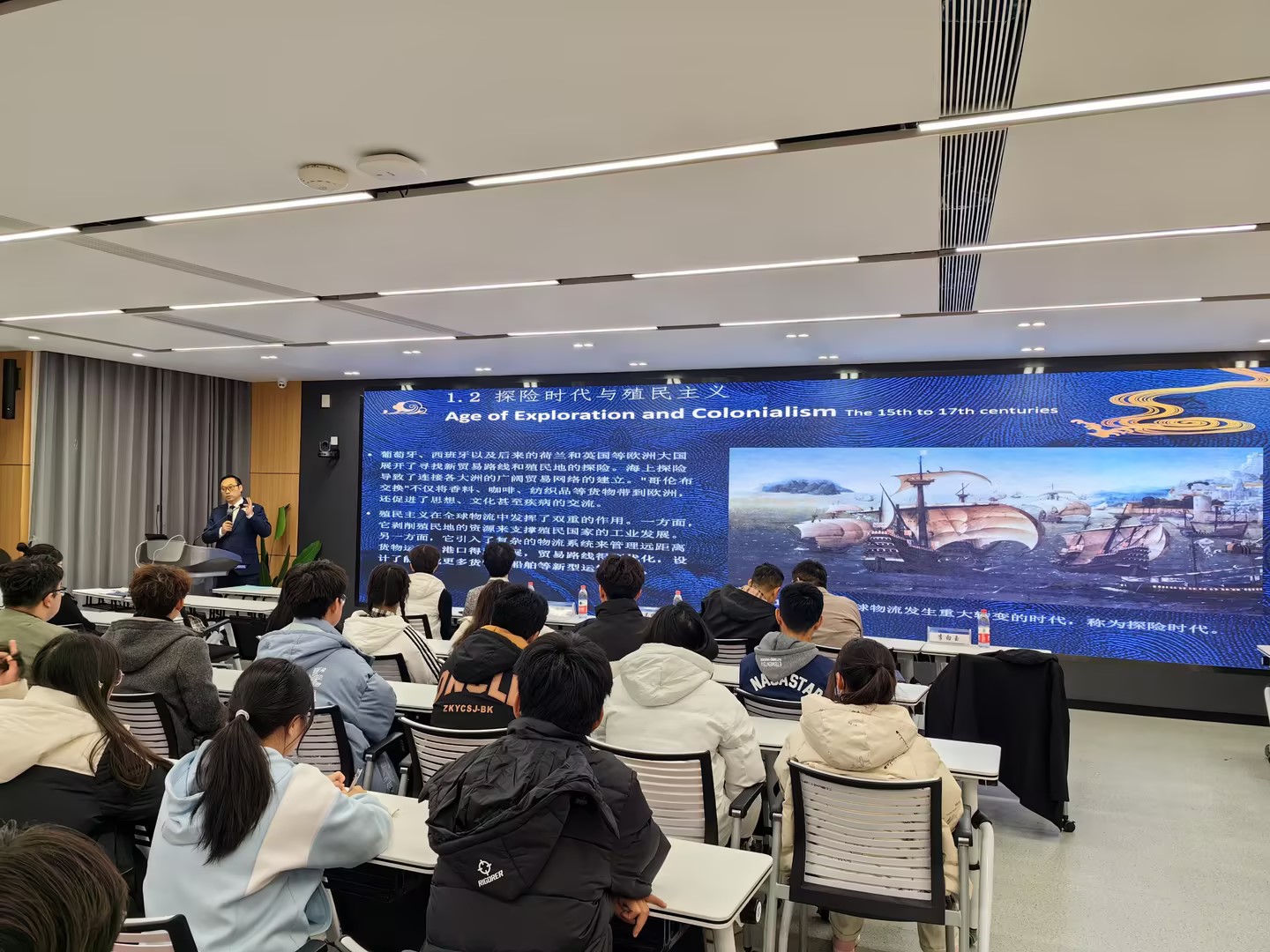 信息工程学院邀请青岛万嘉集运物流有限公司总裁吴绍勇来校交流 信息工程学院邀请青岛万嘉集运物流有限公司总裁吴绍勇来校交流