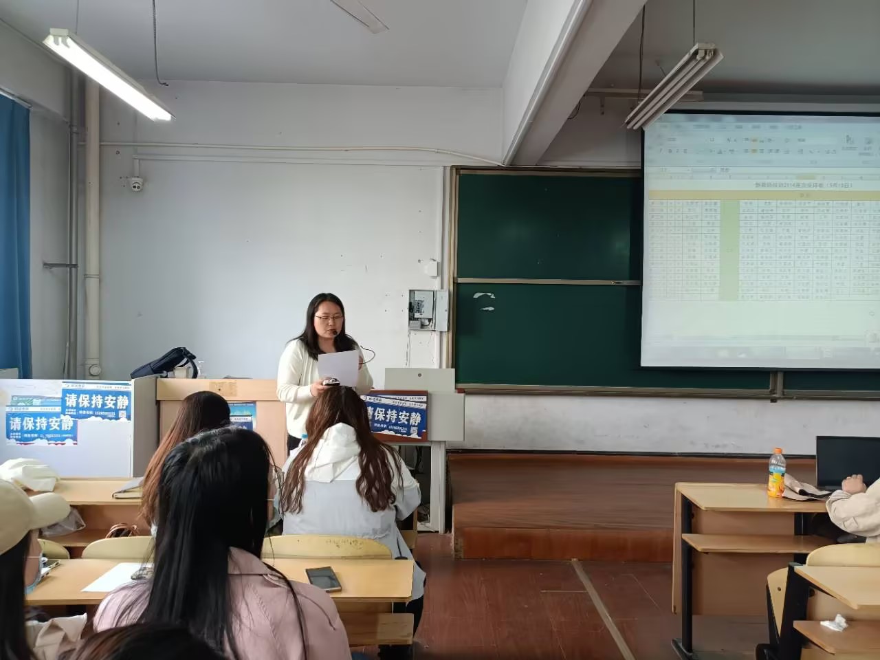 学校举办2022-2023学年第二学期新教师培训——混合式教学模式改革专题 学校举办2022-2023学年第二学期新教师培训——混合式教学模式改革专题