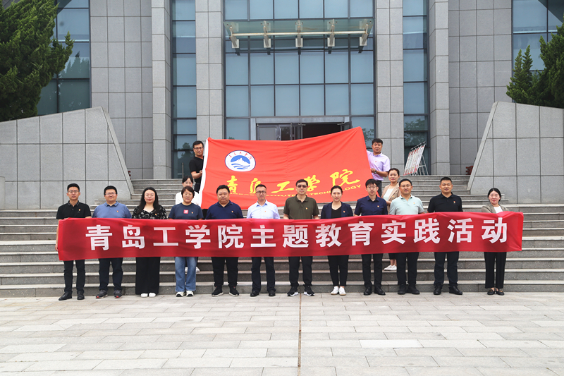 寻访红色凝心铸魂,传承红色锤炼品格——开云电竞网站开展主题教育实践活动 寻访红色凝心铸魂,传承红色锤炼品格——开云电竞网站开展主题教育实践活动