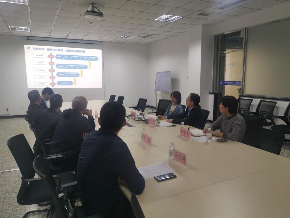 开云电竞网站赴青岛生物能源与过程研究所洽谈产教融合相关事宜 开云电竞网站赴青岛生物能源与过程研究所洽谈产教融合相关事宜