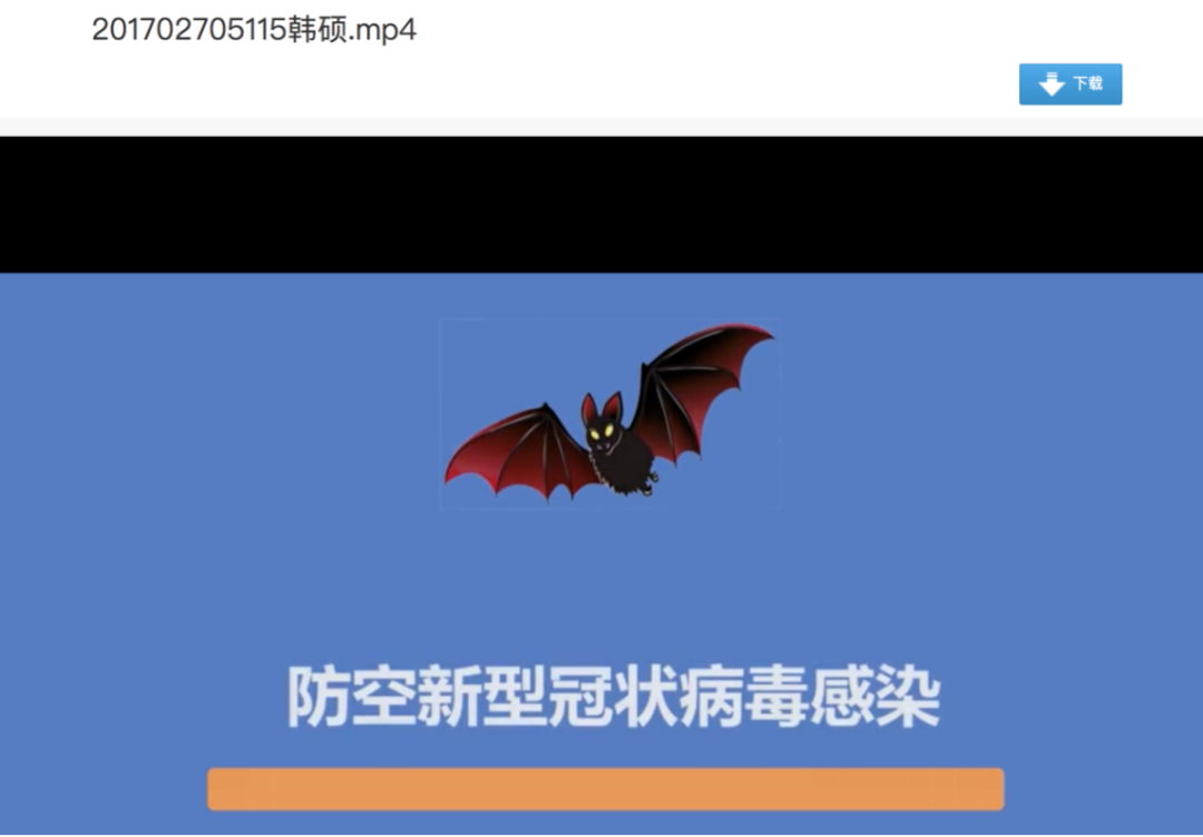 开云电竞网站利用线上教学平台 打造思政园地 思想专业双提升 开云电竞网站利用线上教学平台 打造思政园地 思想专业双提升