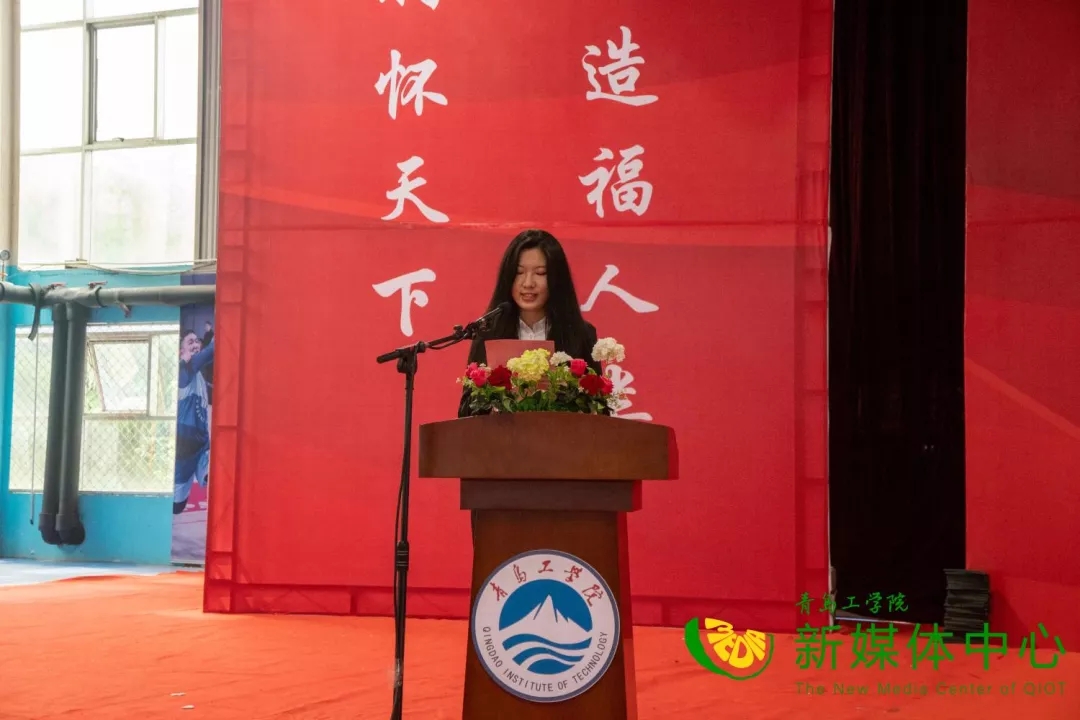 开云电竞网站2022届毕业生毕业典礼暨学位授予仪式隆重举行 开云电竞网站2022届毕业生毕业典礼暨学位授予仪式隆重举行