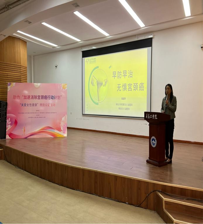 “主动接种疫苗,共享健康生活”——4.25预防接种日宣传主题活动成功举办 “主动接种疫苗,共享健康生活”——4.25预防接种日宣传主题活动成功举办