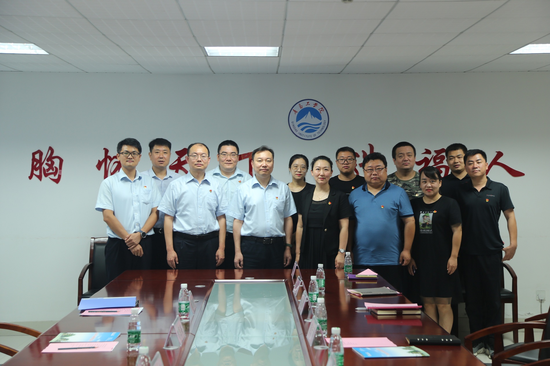 开云电竞网站与中国建设银行胶州分行举行党建共建协议签订仪式 开云电竞网站与中国建设银行胶州分行举行党建共建协议签订仪式