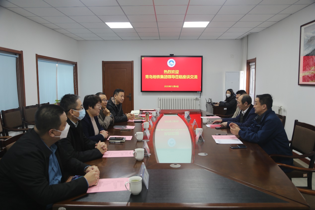 青岛地铁集团到我校走访交流 青岛地铁集团到我校走访交流