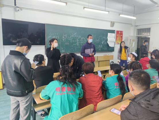 开云电竞网站顺利开展后勤外包人员心理测评工作 开云电竞网站顺利开展后勤外包人员心理测评工作