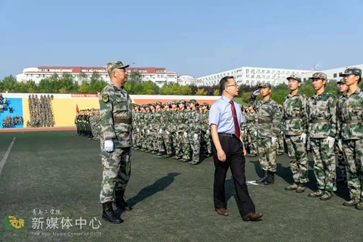 开云电竞网站 2021级新生军训结营仪式 暨开学典礼顺利举行 开云电竞网站 2021级新生军训结营仪式 暨开学典礼顺利举行