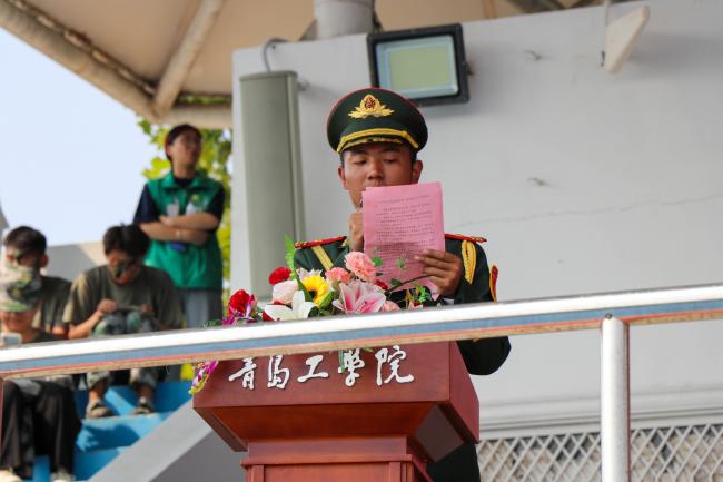 强国有我,青春有为 ——我校隆重举行2023级新生军训结营仪式暨开学典礼 强国有我,青春有为 ——我校隆重举行2023级新生军训结营仪式暨开学典礼