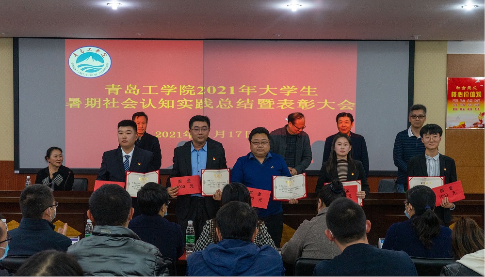 受教育、长才干、作贡献——在暑期社会认知实践中彰显青工活力 受教育、长才干、作贡献——在暑期社会认知实践中彰显青工活力