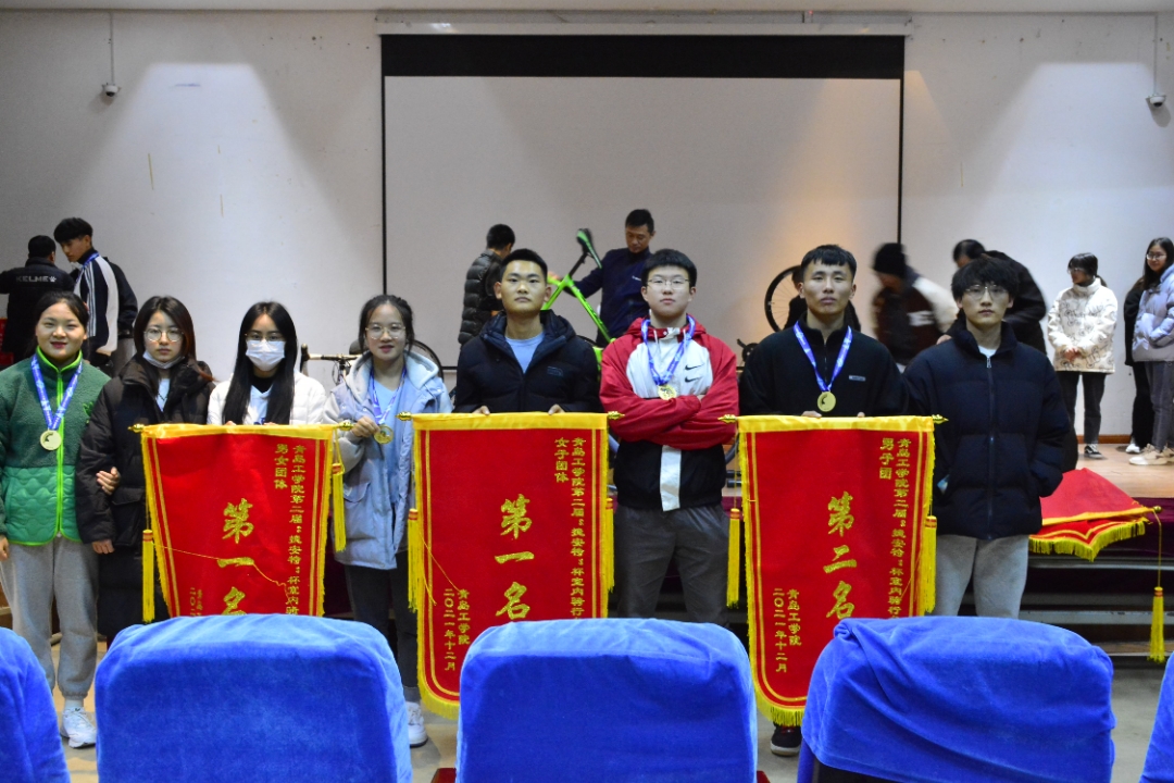 开云电竞网站举办第二届“捷安特杯”室内骑行台挑战赛 开云电竞网站举办第二届“捷安特杯”室内骑行台挑战赛