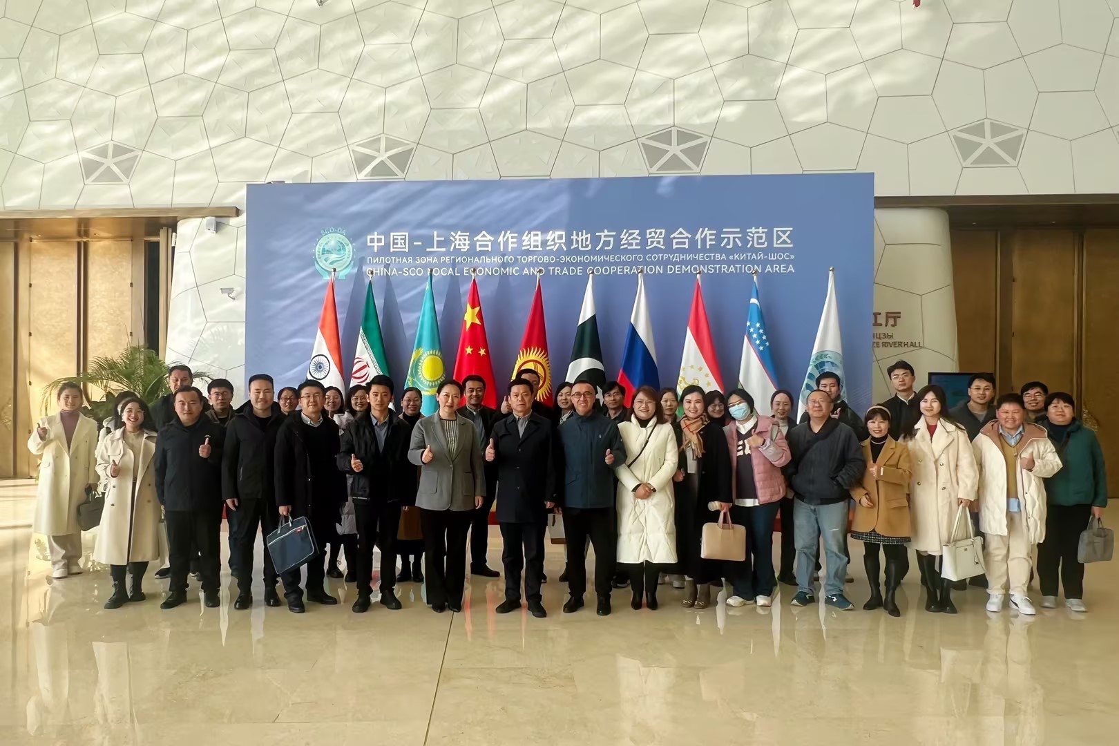 开云电竞网站成功举办青岛社科青年联盟教育研究和校地融合组2023年学术座谈会 开云电竞网站成功举办青岛社科青年联盟教育研究和校地融合组2023年学术座谈会