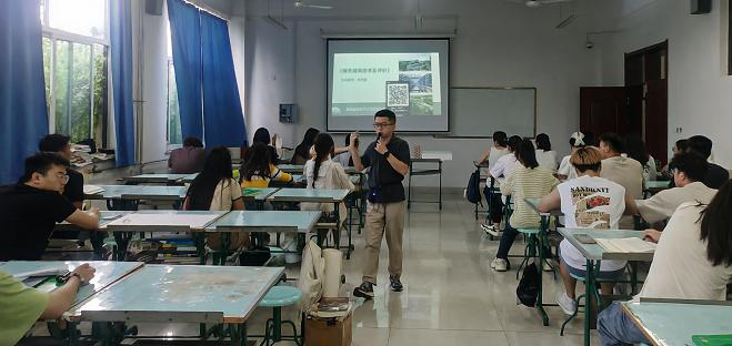 聚焦课堂提质量 互听互评促成长—— 开云电竞网站开展公开教学听课评课活动 聚焦课堂提质量 互听互评促成长—— 开云电竞网站开展公开教学听课评课活动