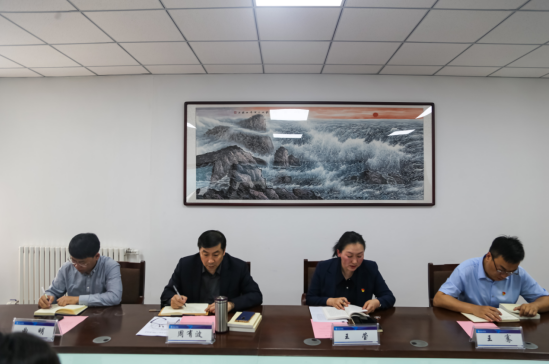 我校召开党委(扩大)会开展主题教育专题学习 我校召开党委(扩大)会开展主题教育专题学习