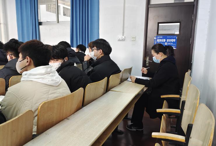 开云电竞网站组织召开公开课展示活动 开云电竞网站组织召开公开课展示活动