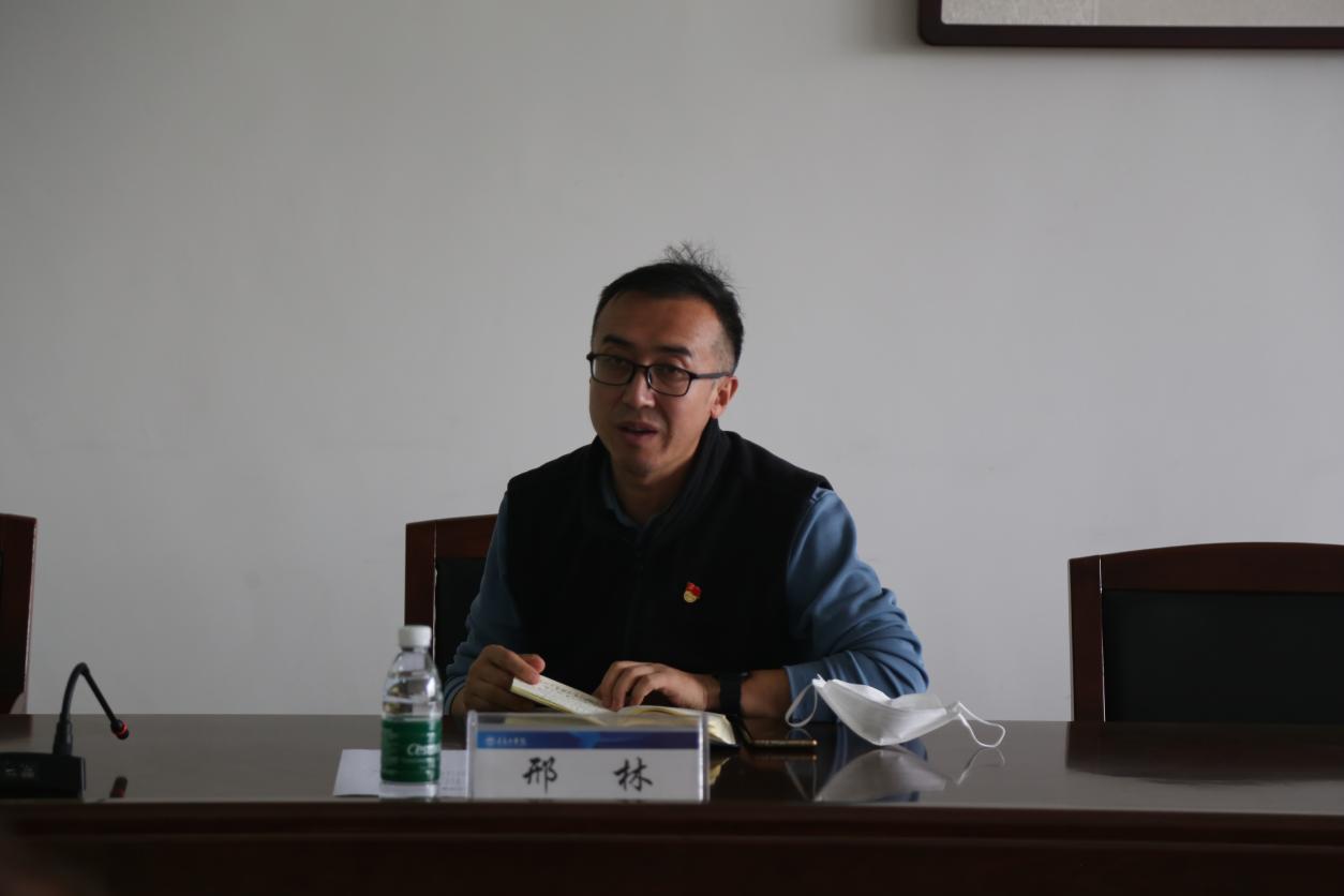 开云电竞网站举办党务工作者专题培训 开云电竞网站举办党务工作者专题培训