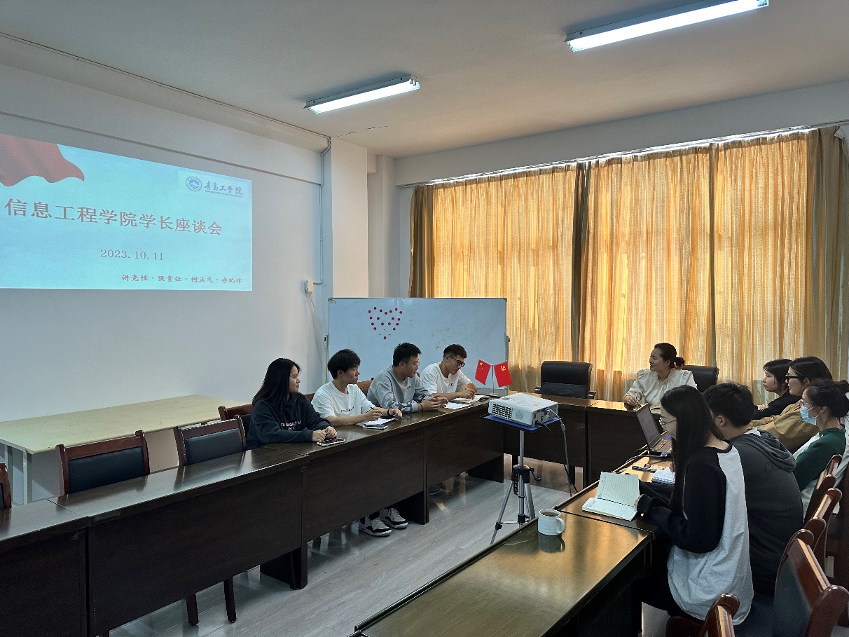 来时星满路,奋发向未来|我院成功开展专升本“学长制”阶段性述职会议 来时星满路,奋发向未来|我院成功开展专升本“学长制”阶段性述职会议