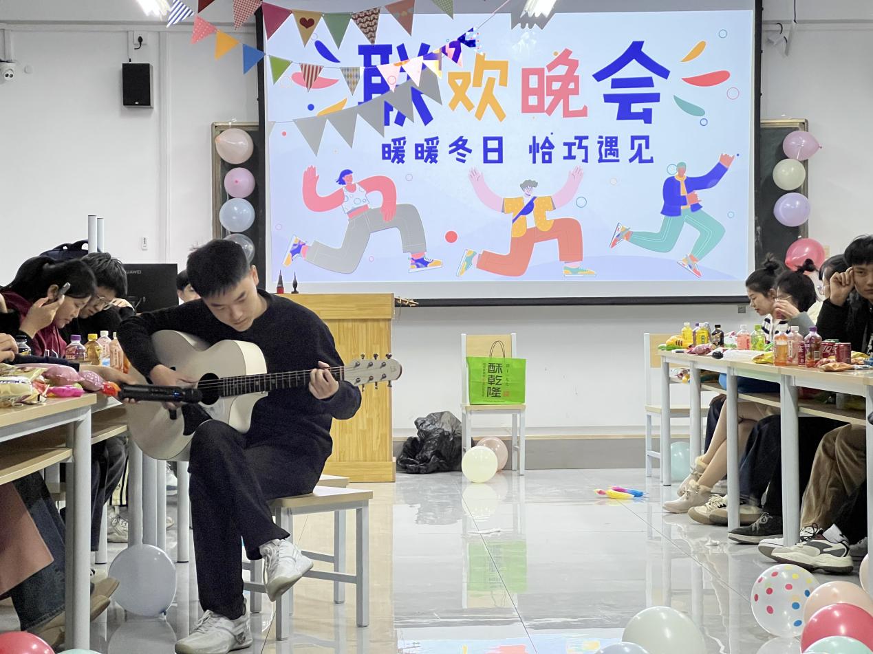 暖暖冬日 恰巧遇见——信息工程学院成功举办主题联欢晚会 暖暖冬日 恰巧遇见——信息工程学院成功举办主题联欢晚会