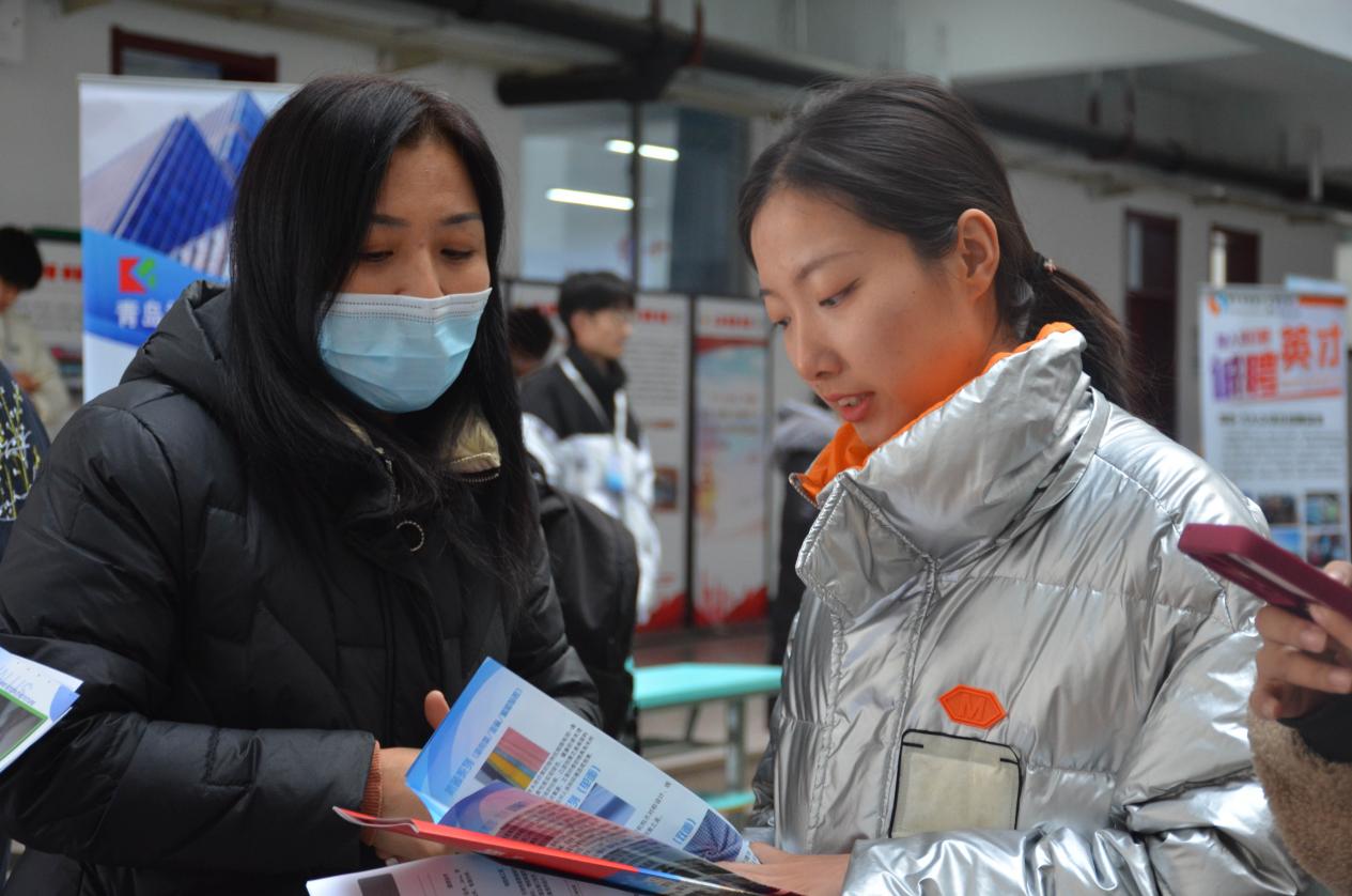 筑梦青春·职引未来——我校成功举办 2024届毕业生即墨区秋季专场校园招聘会 筑梦青春·职引未来——我校成功举办 2024届毕业生即墨区秋季专场校园招聘会