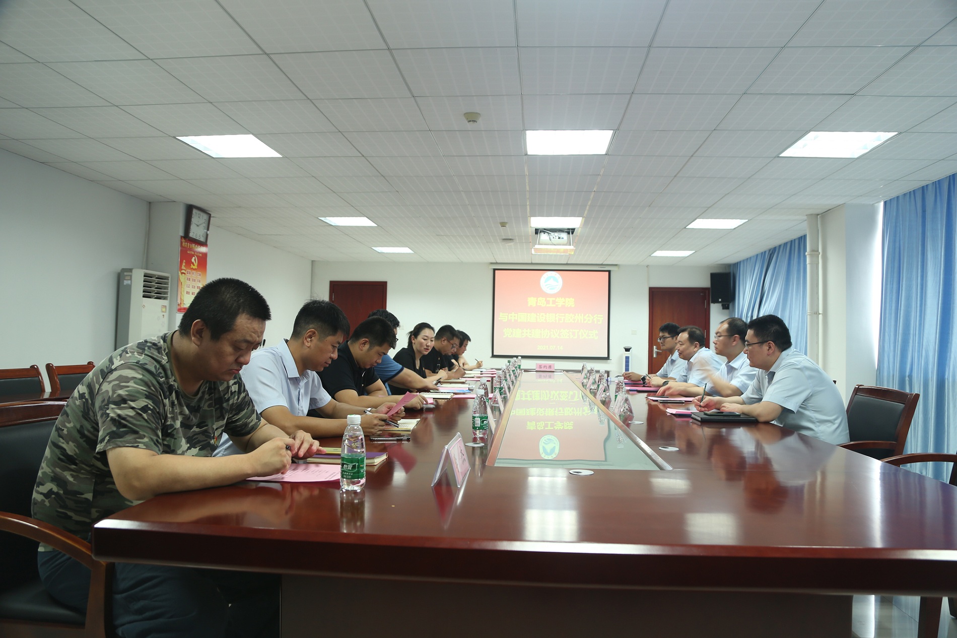 开云电竞网站与中国建设银行胶州分行举行党建共建协议签订仪式 开云电竞网站与中国建设银行胶州分行举行党建共建协议签订仪式