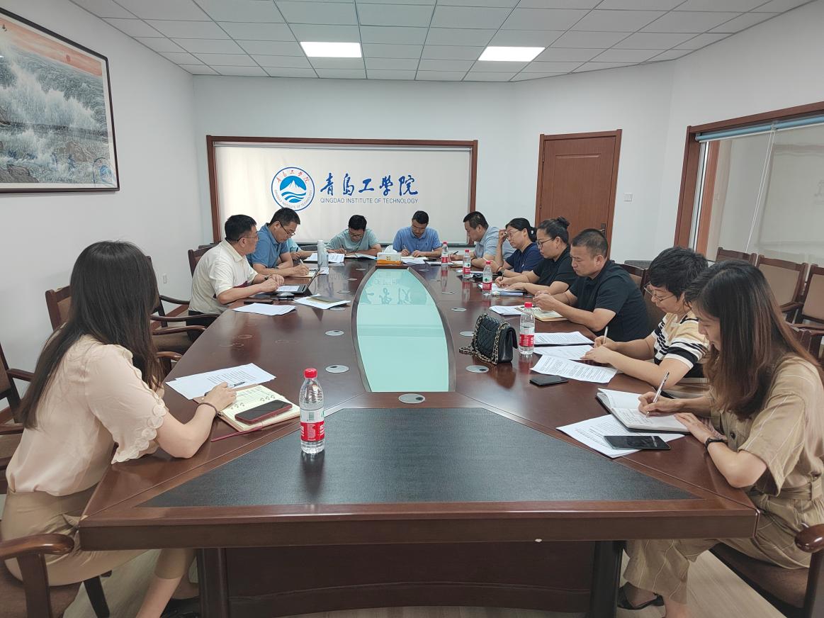 2022年秋季学期开学初教学重点工作部署会顺利召开 2022年秋季学期开学初教学重点工作部署会顺利召开