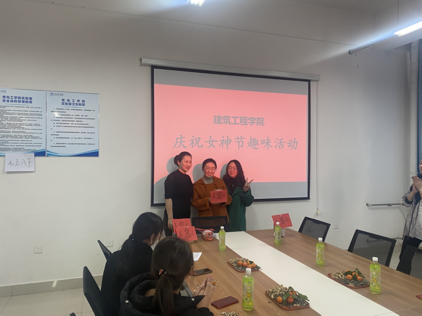 我校举行丰富多彩的活动庆祝“三八”国际劳动妇女节 我校举行丰富多彩的活动庆祝“三八”国际劳动妇女节