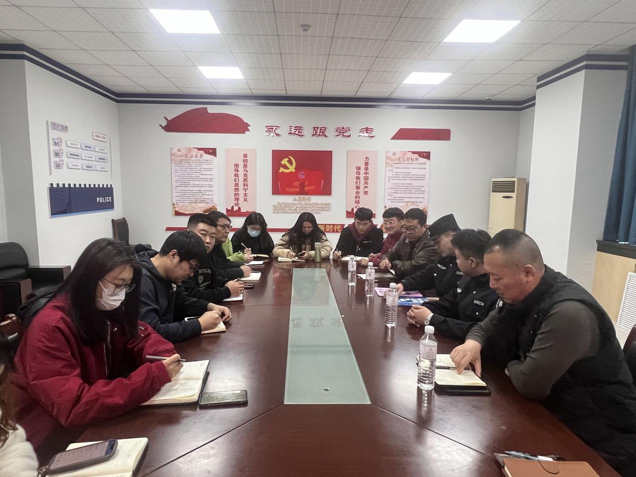 我校召开2023年秋季学期防范电信网络诈骗工作专题会 我校召开2023年秋季学期防范电信网络诈骗工作专题会