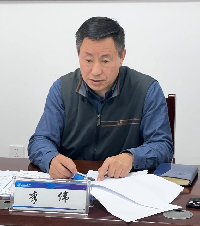 开云电竞网站招生就业处召开2023届毕业生就业工作专题会 开云电竞网站招生就业处召开2023届毕业生就业工作专题会