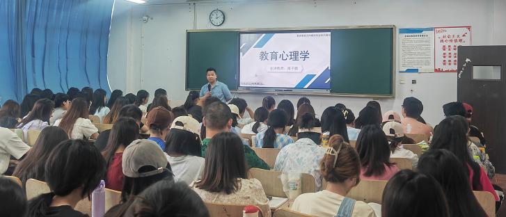 聚焦课堂提质量 互听互评促成长—— 开云电竞网站开展公开教学听课评课活动 聚焦课堂提质量 互听互评促成长—— 开云电竞网站开展公开教学听课评课活动