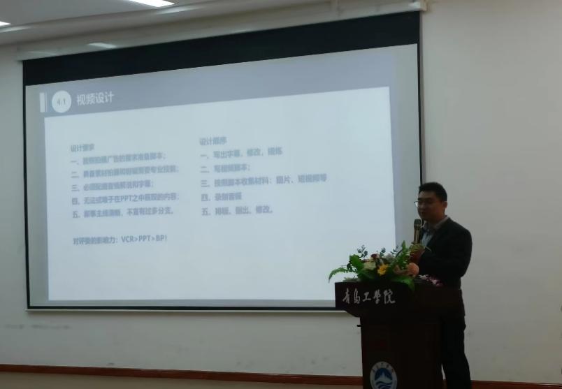 我校举办“浩华杯”第九届开云电竞网站“互联网+”创新创业大赛启动会 我校举办“浩华杯”第九届开云电竞网站“互联网+”创新创业大赛启动会