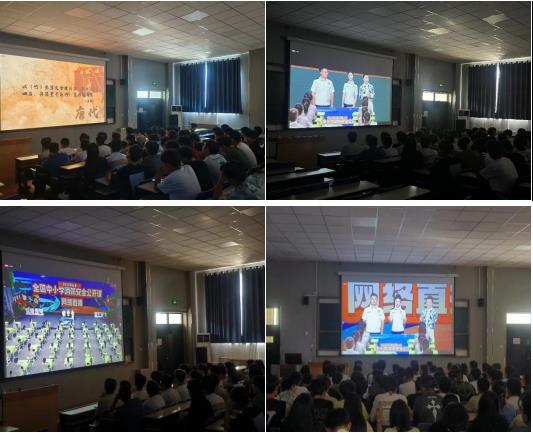 信息工程学院组织观看“2023年秋季全国消防安全公开课”网络直播活动 信息工程学院组织观看“2023年秋季全国消防安全公开课”网络直播活动