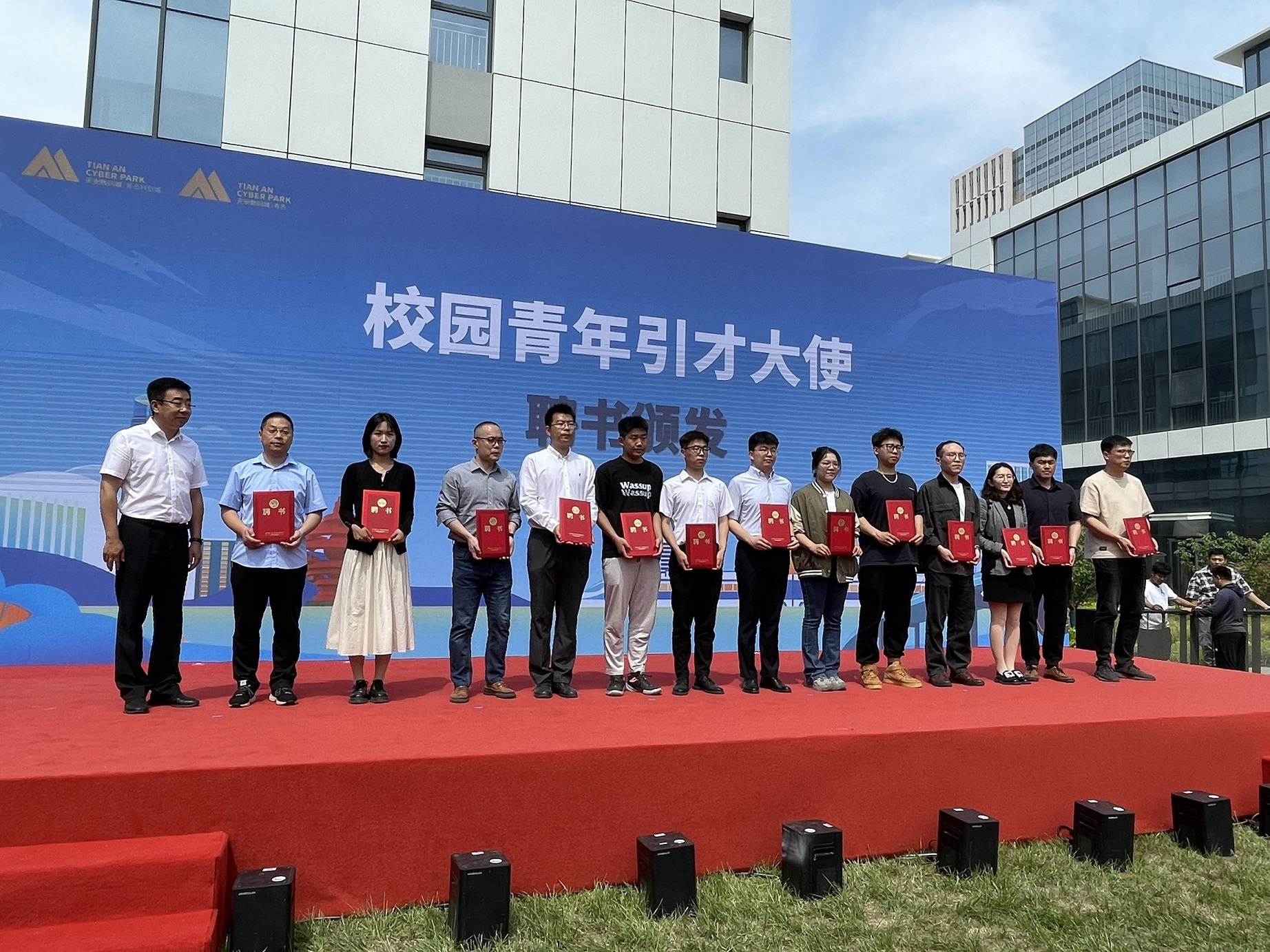 我校参加2023届毕业生就业促进周活动暨首届胶州湾北岸产业链企业大型人才供需会 我校参加2023届毕业生就业促进周活动暨首届胶州湾北岸产业链企业大型人才供需会