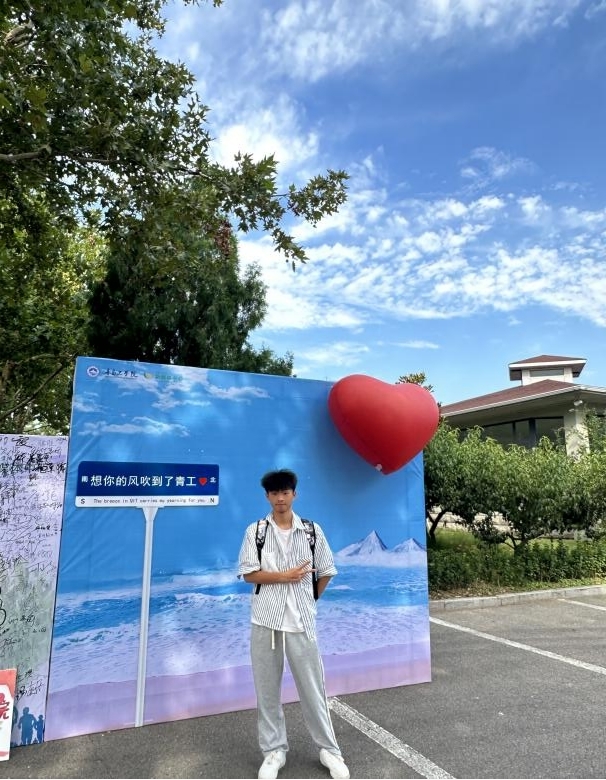 我为同学做实事 | 你好,“信”同学! 我为同学做实事 | 你好,“信”同学!