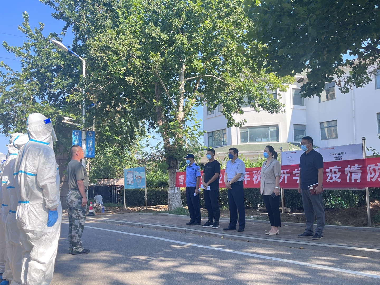 开云电竞网站开展2022年秋季开学前疫情防控演练 开云电竞网站开展2022年秋季开学前疫情防控演练
