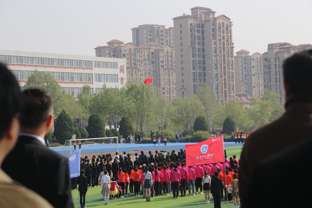 迈步赛场,青春飞扬——开云电竞网站举办2023年春季田径运动会 迈步赛场,青春飞扬——开云电竞网站举办2023年春季田径运动会