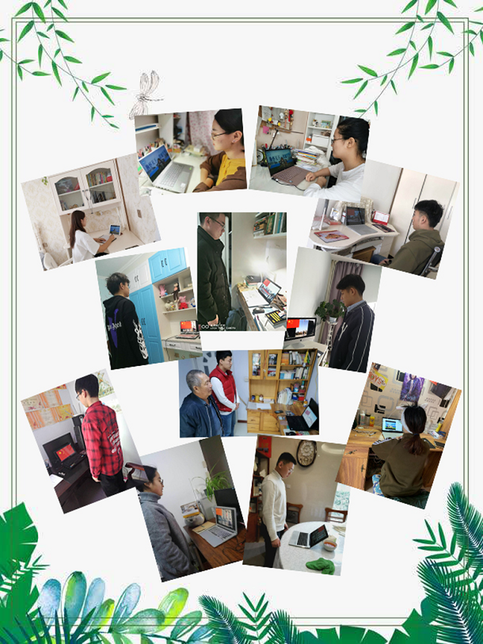 开云电竞网站1.2万师生把“升国旗”做为在线“开学第一课” 开云电竞网站1.2万师生把“升国旗”做为在线“开学第一课”