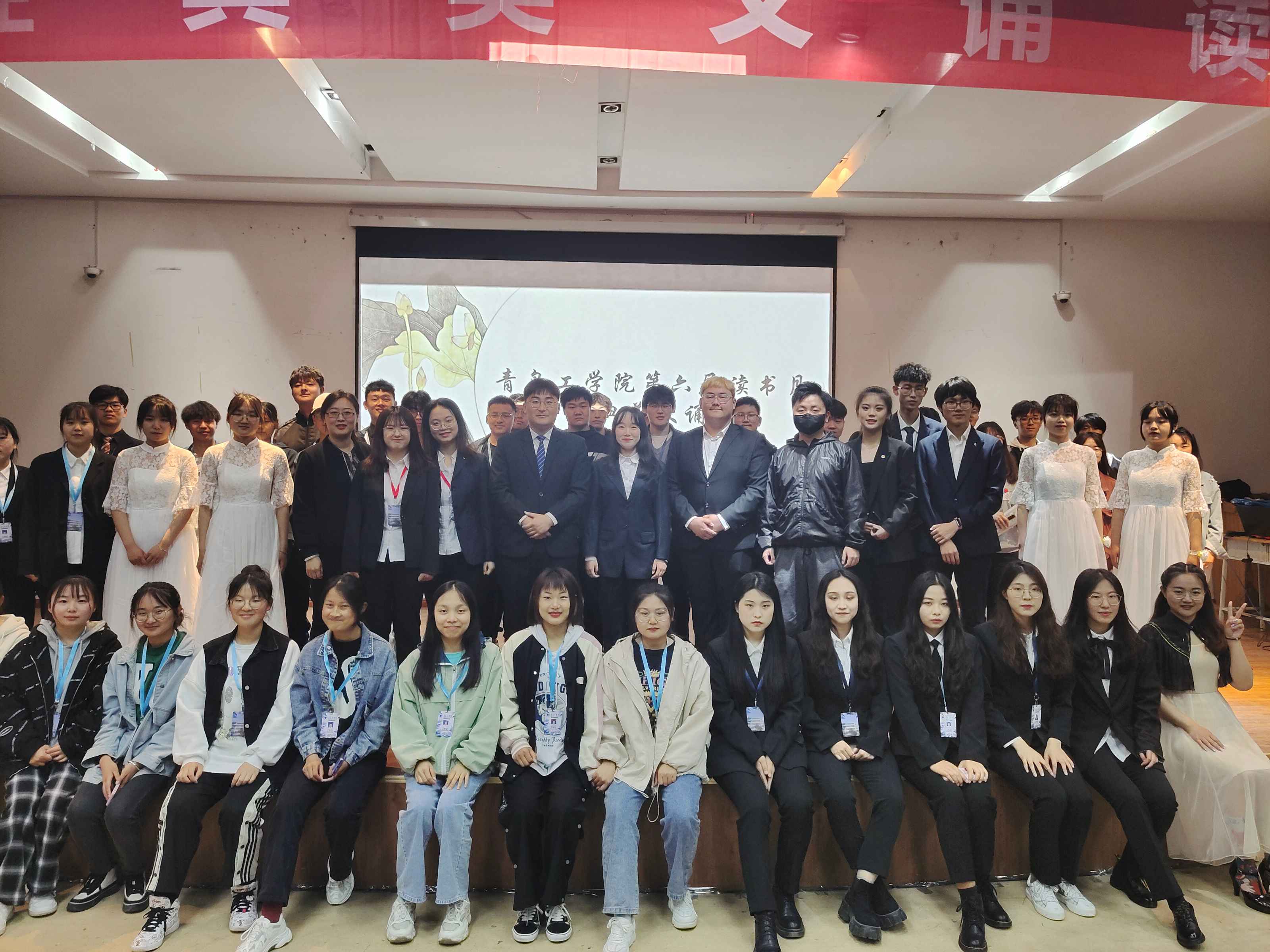 诵读红色经典,献礼建党100周年 诵读红色经典,献礼建党100周年