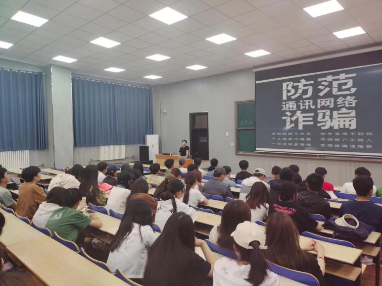 我校联合三里河派出所反诈中心开展反诈宣传进校园活动 我校联合三里河派出所反诈中心开展反诈宣传进校园活动