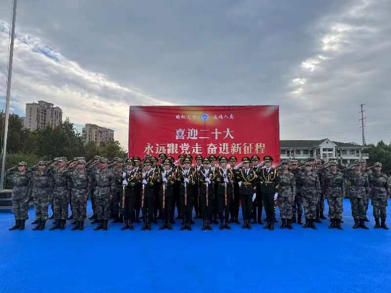开云电竞网站2023年退役大学生士兵专升本录取圆满结束 开云电竞网站2023年退役大学生士兵专升本录取圆满结束
