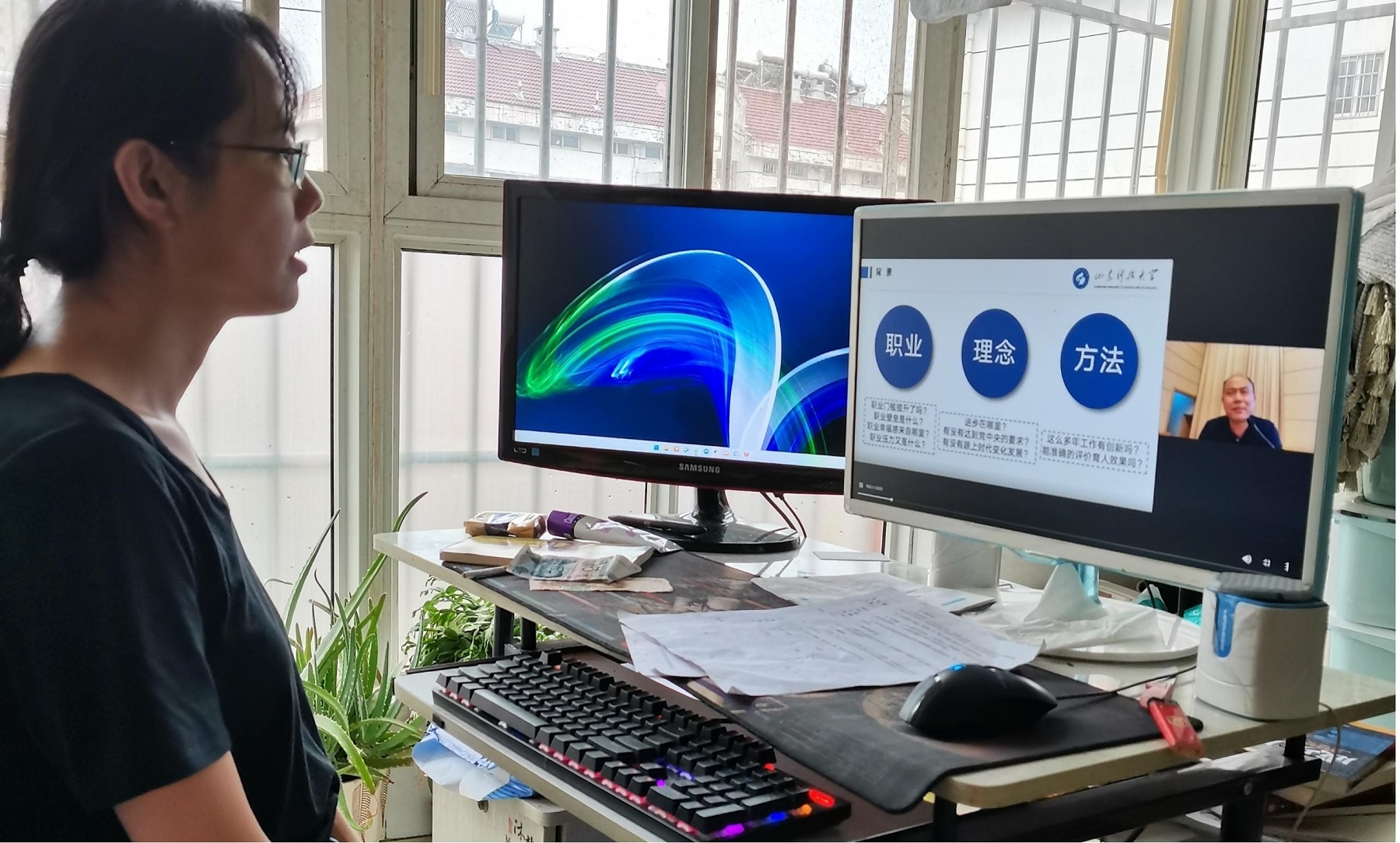 我校参加2022年全省高校辅导员全员网络培训 我校参加2022年全省高校辅导员全员网络培训