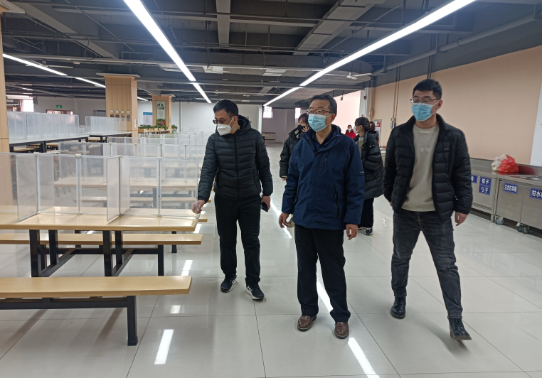 开学在即,安全先行——开云电竞网站开展 2023年春季学期开学前安全大检查 开学在即,安全先行——开云电竞网站开展 2023年春季学期开学前安全大检查