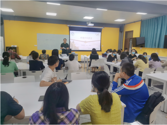 “立师德 树新风 育新人”主题活动——信息工程学院深入开展“铸师魂”政治教育 “立师德 树新风 育新人”主题活动——信息工程学院深入开展“铸师魂”政治教育