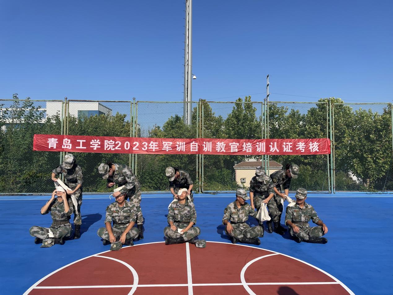 开云电竞网站2023年自训教官培训认证考核圆满结束 开云电竞网站2023年自训教官培训认证考核圆满结束